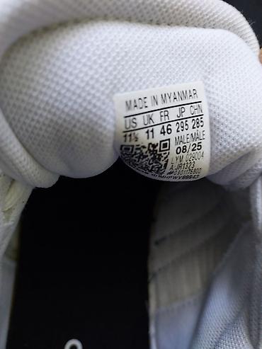 nike tech flecce: Мужские кроссовки, 46, Adidas Originals, Новый, цвет - Белый, Самовывоз, Платная доставка — 6