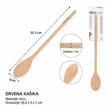 KMT Srednja mali drvena kašika 5412532 Praktična drvena kašika za na lalafo.rs KMT Srednja mali drvena kašika 5412532 Praktična drvena kašika za