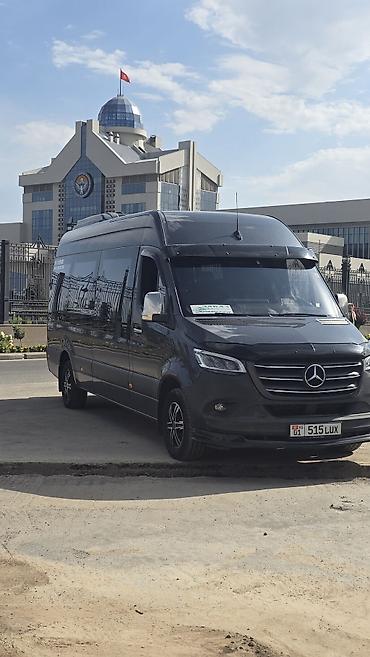 горам: Бус на заказ микроавтобус Mercedes‑Benz Sprinter (удлинённая база — 1
