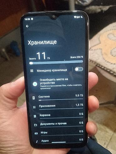 xiomi 17pro: Смартфон INOI Note 15, белый Основные характеристики: - Экран с — 2