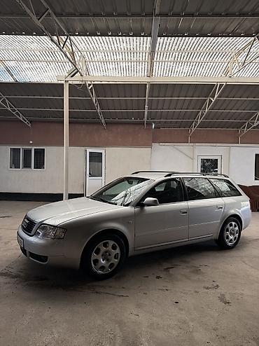 обмен транспорт: Audi A6: 2003 г., 2.4 л, Вариатор, Бензин, Универсал — 10