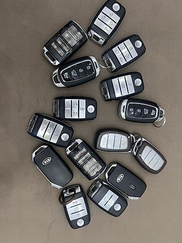 ключи: Смарт-ключи для автомобилей KIA Описание: - Оригинальные ключи Kia с — 1