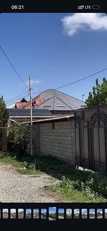 ендова: Крыша краскало мыкты сапат ишеничту чалгыла жетишкиле гарантия ✅ инст — 7