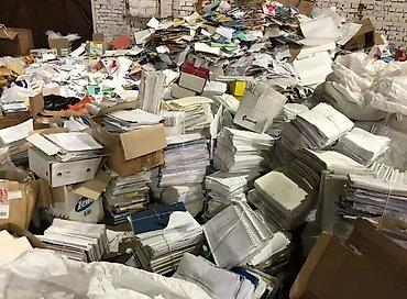 бу кийимдер: Прием макулатуры А4 книги газеты журналы самовывоз от 100кг — 1