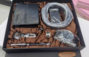 Kompleti: Poklon setovi – elegantni modni dodaci za njega i nju Muški setovi — 1