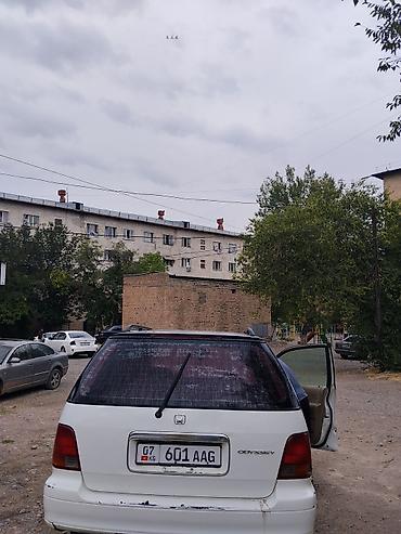 одесей: Honda Odyssey: 1998 г., Минивэн — 1