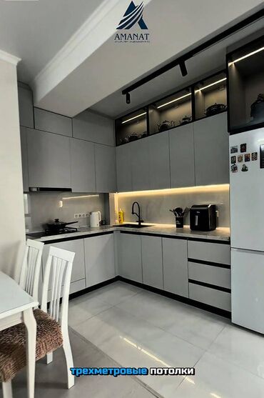 Продажа квартир: 1 комната, 55 м², 4 этаж