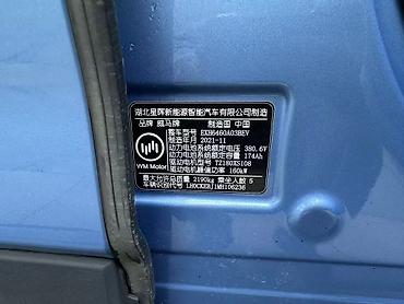 Weltmeister: Weltmeister W6, 2021 г., 60000 км, На заказ — 10