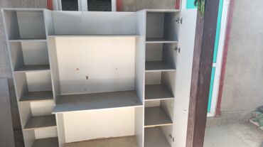 альгинат мука цена бишкек: Другие товары для дома