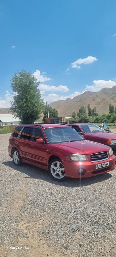 машина японский: Subaru Forester: 2003 г., 2 л, Автоматтык, Бензин, Жол тандабас