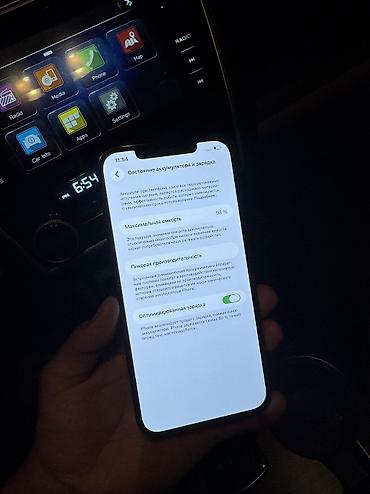 Уюлдук телефондор жана аксессуарлар: Продаю iPhone 12 Pro Max Память 128 гб Акб 93 Родной Состояние — 6