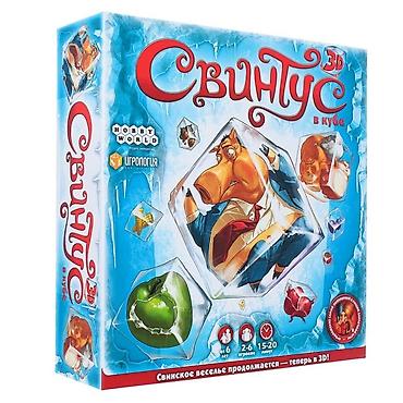 Игрушки: Настольная игра Свинтус 3D (в кубе) 🔥 Акция! Низкие цены! 🔥 | — 5