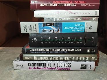 Другие книги и журналы: Продам книги могу здать в аренду с залогом цена покупки 90-240 сом — 25