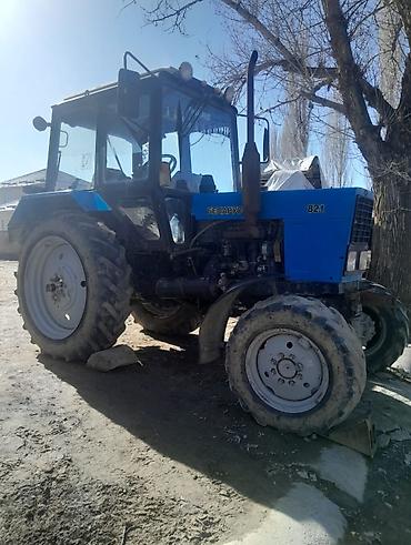 Тракторы МТЗ (Беларус): Трактор Беларус МТЗ-82.1 +комплект — 1