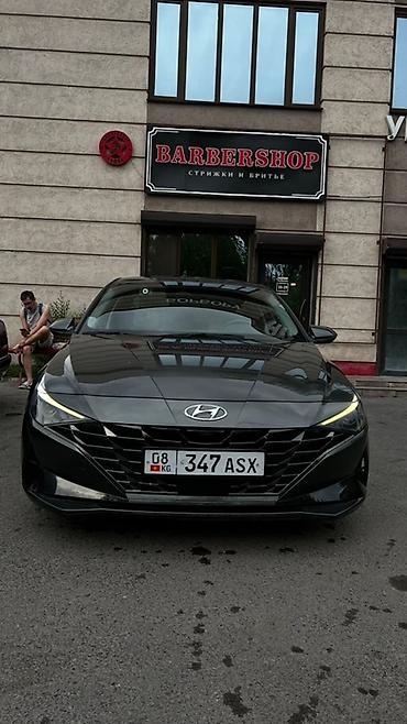Hyundai: Hyundai Avante: 2021 г., 1.6 л, Автомат, Бензин, Седан — 1