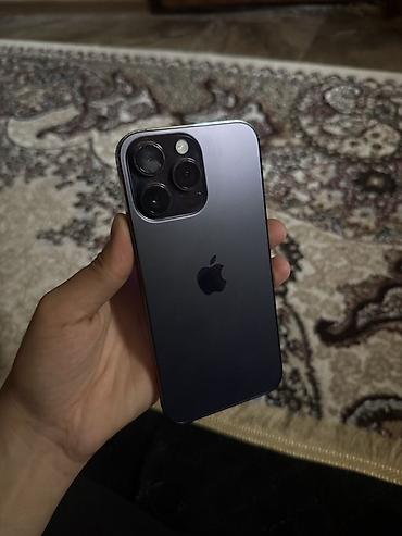 ssd 512: IPhone 14 Pro Max (Deep Purple)

Akb 86%
256GB
Состояние хорошее! — 2