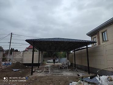 Сварка: Сварка | Ворота, Решетки на окна, Навесы Доставка, Гарантия — 21