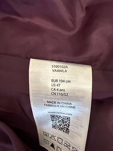 и 40: Детский пуховик Reima - Модель: Reima VAANILA, арт. 5100102A - Рост — 3