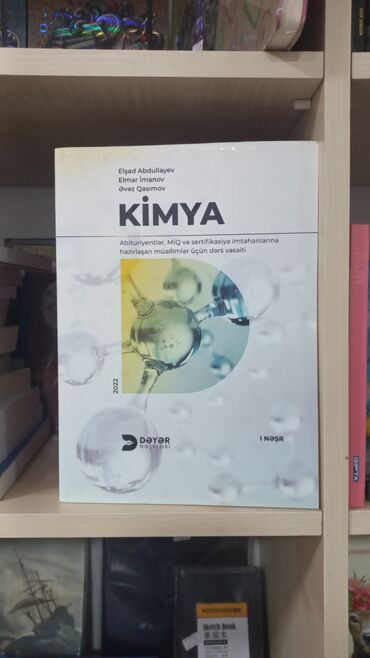 7 ci sinif kimya metodik vesait pdf: DƏYƏR KİMYA VƏSAİT . SALAM ŞƏKİLDƏ GÖRDÜYÜNÜZ KİTABI ƏLDƏ ETMƏK