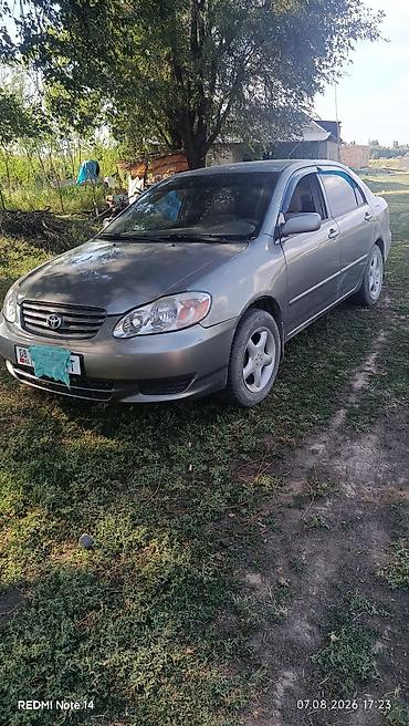 прадо 2010: Toyota Corolla: 2003 г., 1.8 л, Механика, Бензин, Седан — 1