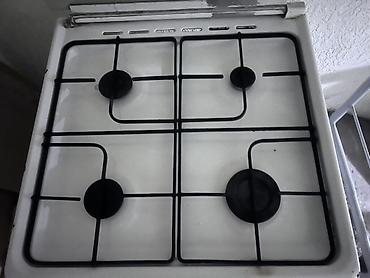 Кухонные плиты и варочные поверхности: Газовая, Механическое, Напольная, Б/у — 8