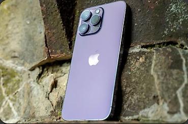 IPhone 14 Pro, Б/у, 128 ГБ, Deep Purple, Чехол, 77 %