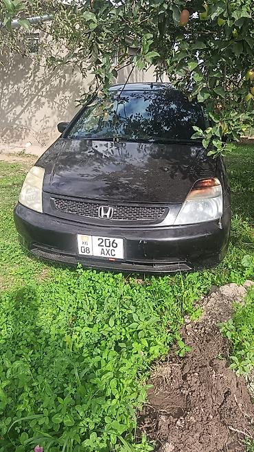 step vagon: Honda Stream: 2001 г., 2 л, Автомат, Бензин, Минивэн — 3