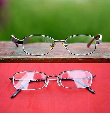 Naočare: Alain Afflelou dioptrijski semi ram i ram ORIGINAL, izuzetan. Alain — 1