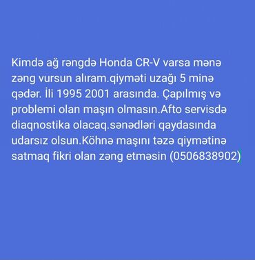 retro maşınlar: Əlimyandı kimdə sənədi olan sağlam maşın varsa ucuz qiymətə alırıq
