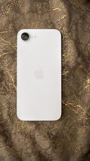 ıphone se 2020: IPhone SE 2022, Ağ, Barmaq izi — 1
