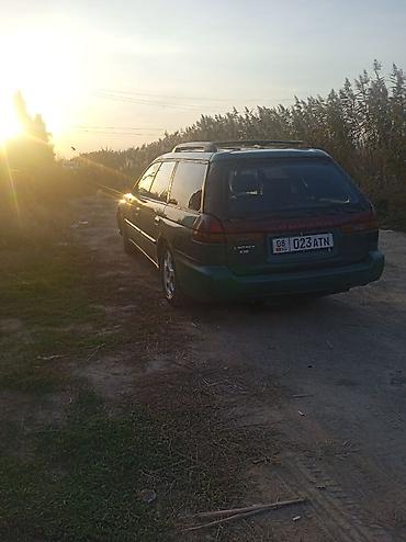 subaru legacy автомабил: Subaru Legacy: 1998 г., 2 л, Автомат, Бензин, Универсал — 8