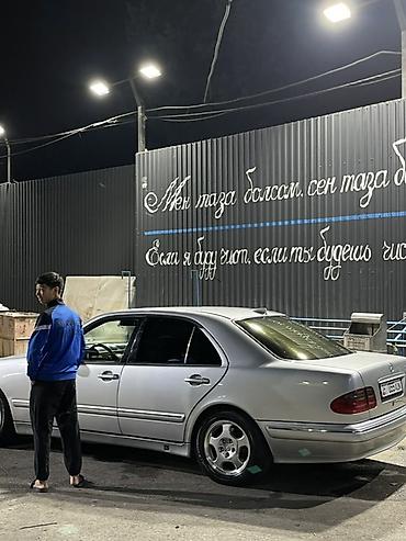 byd e1: Mercedes-Benz E-Class: 2000 г., Бензин, Седан — 8