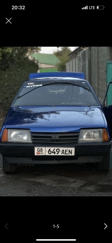 авто в москве: ВАЗ (ЛАДА) 21099: 1995 г., 1.5 л, Механика, Бензин, Седан