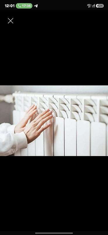 насос для отопления продаю: Отопление, которое работает БЕЗ электричества! 🏠❄️ Текст: Надоело — 1