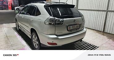 харриер 1998: Toyota Harrier: 2003 г., 3 л, Автомат, Бензин, Кроссовер — 6