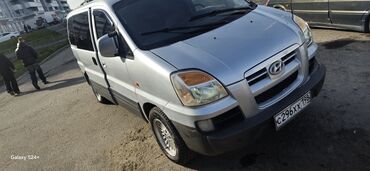 Huanghai: Huanghai : 2004 г., 2.5 л, Автомат, Дизель, Минивэн