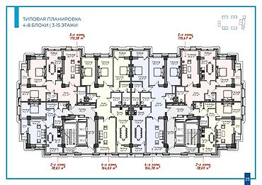 building: 2 комнаты, 78 м², Асанбай мкр Элитка, 14 этаж, ПСО (под самоотделку) — 2