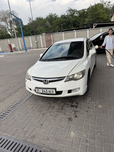 моторное масло kixx бишкек цена: Honda Civic: 2008 г., 1.8 л, Автоматтык, Бензин