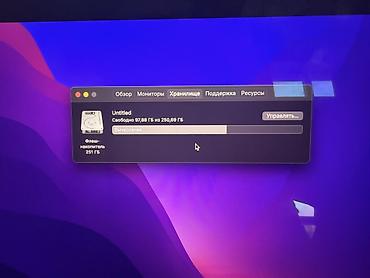 macbook pro i5: Apple MacBook Pro 13" (2016, Two Thunderbolt 3 ports) Характеристики — 5