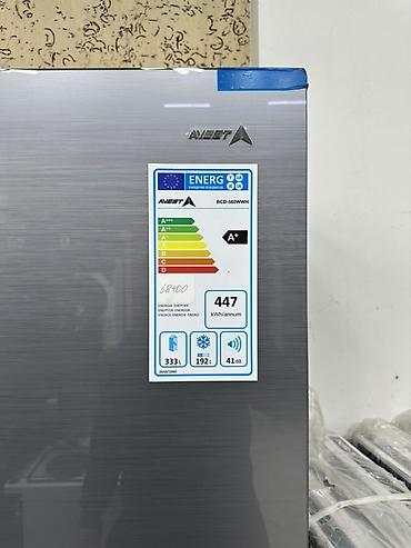 Холодильники: Холодильник Avest, Новый, Side-By-Side (двухдверный), No frost — 5