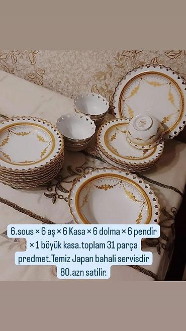 Qab-qacaq və mətbəx ləvazimatları: Qazan — 8