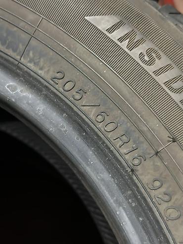 60: Зимние шины Yokohama 205/60 R16 92Q - Производитель: Yokohama - — 4