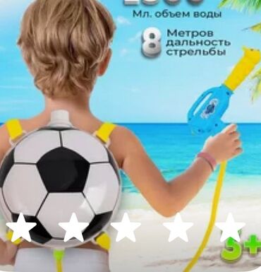 Другие детские вещи: Одежда детская, брали в Дубаи, новое и б/у, цены от 100размер вещей — 47