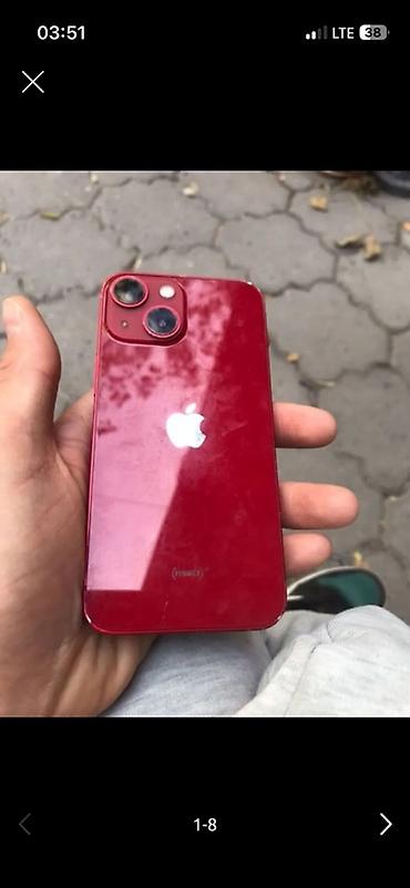 IPhone 13 mini, Б/у, 256 ГБ, Красный, Чехол, 80 %