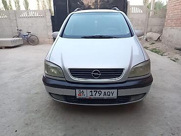 купить опель вектра б: Opel Zafira: 1999 г., 1.6 л, Механика, Бензин, Минивэн — 6
