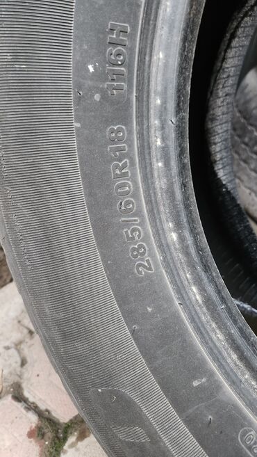 диски на ниву 2121: Шиналар 285 / 60 / R 18, Жай, Колдонулган, Комплект, Жол тандабастар (АТ/МТ), Кытай, Habilead