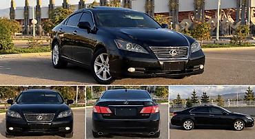 задний бампер акорд: Lexus ES: 2009 г., 3.5 л, Автомат, Бензин, Седан — 1