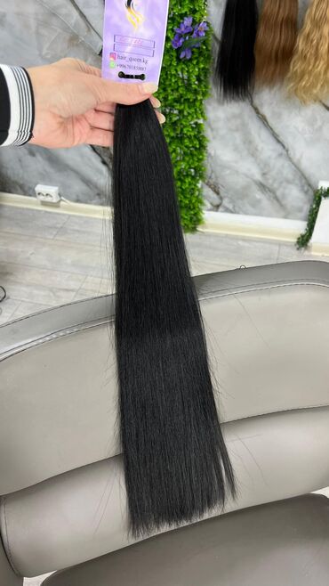 кресло реклайнер для наращивания ресниц цена: 💇‍♀️ Натуральные волосы на капсулах! 🌸 Длина: 60 см 💎 Вес: 168 г 🌿