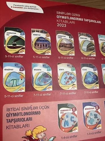 array informatika pdf 2026: İngilis dili Testlər 11-ci sinif, DİM, 1-ci hissə, 2023 il — 1