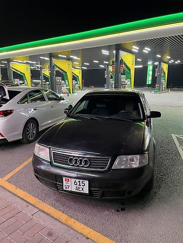 audi rs8: Audi A6: 2001 г., 2.4 л, Механика, Бензин, Седан — 1